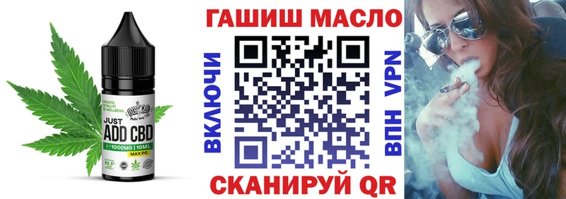 Cannafood конопля  Купить где  Нижние Серги 