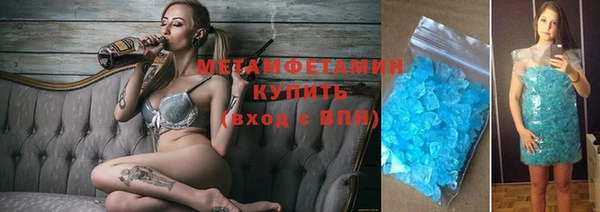 твердый Иннополис