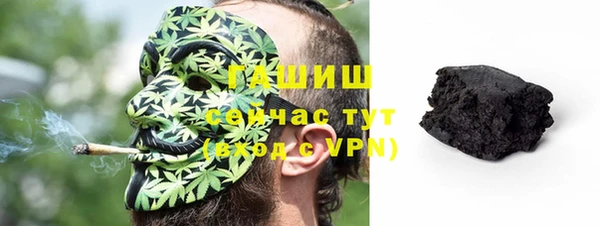 твердый Иннополис