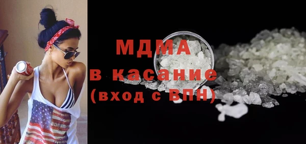 твердый Иннополис