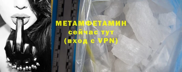 твердый Иннополис