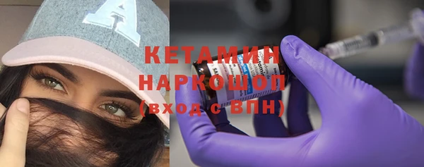 мдпв Зеленодольск
