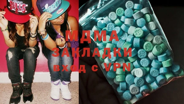 твердый Иннополис