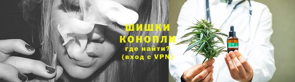 гашишное масло Инсар