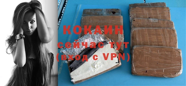 твердый Иннополис