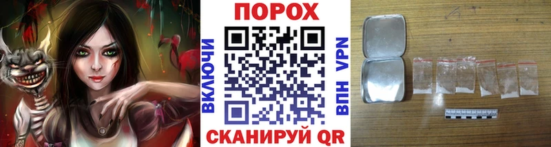 Купить где  Нижние Серги  МЕТАМФЕТАМИН кристалл 