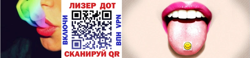 Купить  Нижние Серги  Марки NBOMe 1,8мг 